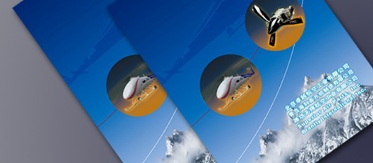 &#20061;&#28216;&#32593;&#39029;&#29256;&#30331;&#24405;&#20837;&#21475;&#45;&#20061;&#28216;&#40;&#20013;&#22269;&#41;