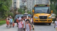 &#20061;&#28216;&#32593;&#39029;&#29256;&#30331;&#24405;&#20837;&#21475;&#45;&#20061;&#28216;&#40;&#20013;&#22269;&#41;