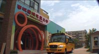 &#20061;&#28216;&#32593;&#39029;&#29256;&#30331;&#24405;&#20837;&#21475;&#45;&#20061;&#28216;&#40;&#20013;&#22269;&#41;