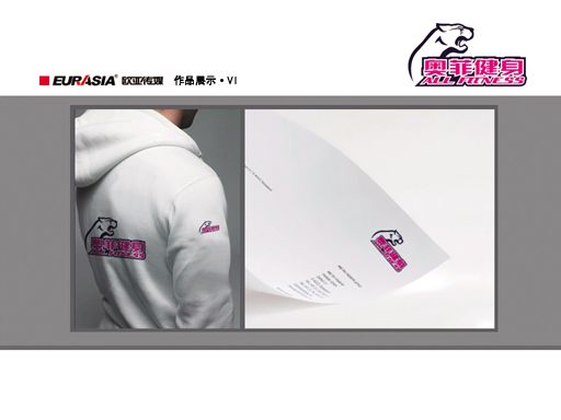 &#20061;&#28216;&#32593;&#39029;&#29256;&#30331;&#24405;&#20837;&#21475;&#45;&#20061;&#28216;&#40;&#20013;&#22269;&#41;