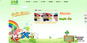 &#20061;&#28216;&#32593;&#39029;&#29256;&#30331;&#24405;&#20837;&#21475;&#45;&#20061;&#28216;&#40;&#20013;&#22269;&#41;